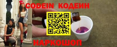 кокс Бийск