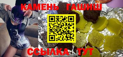 не бодяженный Беслан