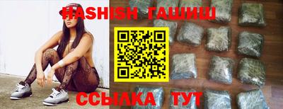 не бодяженный Беслан
