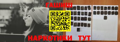 первитин Балаково